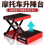 Motorcycle Lift Motorcycle Frame Lift Platform Work Hydraulic Lift Frame Lift Pneumatic Repair Repai