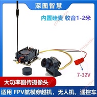 Big Sale 5.8g2W High Power Image Transmission 1200VTL Camera Set FPV Model Aircraft Through Long Air