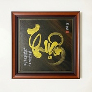 Thuan calligraphy paintings, calligraphy paintings, meaningful gifts