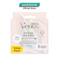GILLETTE VENUS For Pubic Hair & Skin Refills Value Pack 8s