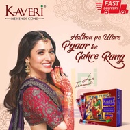 NATURAL KAVERI MEHANDI CONE 1 BOX