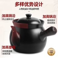 老式中药罐煎药壶熬药砂锅家用煎药壶煎锅药煲药锅药罐子煮药瓦罐