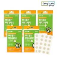 [1+1+1+1+1] DONGKOOK Madeca Medi Spot Patch 51ea
