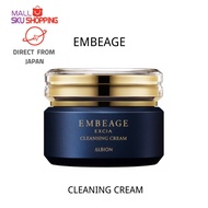 【Direct from Japan】ALBION  EMBEAGE Cleansing Cream 160g/LUXURIOUS  cleansing cream /make up remover/make up wash/skin care/skujapan