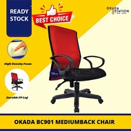 BC901 Leather MEDIUMBACK Office Chair / Kerusi Office / Executive Chair / Leather Chair / Kerusi Pej