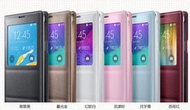 特價10天三星 Note5 N4 edge s6 手機皮套Note3 S5智能皮套智能休眠 智能手機套 智能保護套保護殼