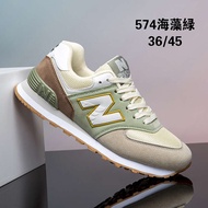 【】NB Running Casual Men NB Sports Sneakers N NB574 Shoes