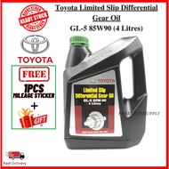 Toyota Limited Slip Differential Gear Oil GL-5  85W90 4Litres (Green Color) #Toyota Gear Oil #85W90 