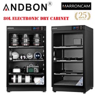 ANDBON AD-80S 80L ELECTRONIC DRY CABINET