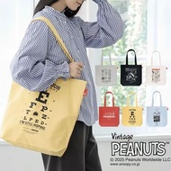 日本 Rootote Snoopy 環保再生棉大容量袋