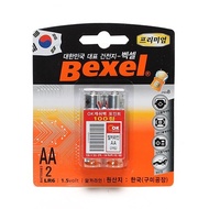 Bexel s 2 pieces of 1.5V AA size battery / Capacity Safe Voltage Peformance