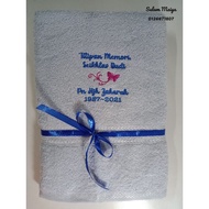 Personalized embroidered bath towel. Tuala mandi dewasa sulam nama, logo etc.
