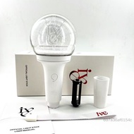 แท่งไฟอย่างเป็นทางการของ IVE Ver. 2 - สินค้าแฟนคอนเสิร์ต Kpop