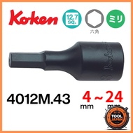 Koken 1/2" (12.7mm) Square Drive Hex Bit Socket, 43mm Length, Various Sizes 4012M.43