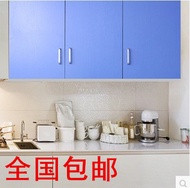 Mail wall hanging cabinets kitchen cabinets from IKEA wardrobe cabinets balcony top cabinet wall cab