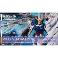 (read description )Gffmc Gundam Wing noble colour edition