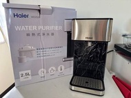 Haier 海爾 全淨化海豚瞬熱式淨水器WD252B