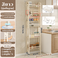 GSLife ชั้นวางของติดผนัง 4 ชั้น ทำจากเหล็กกล้าคาร์บอน อเนกประสงค์ เหมาะสำหรับห้องครัวและห้องน้ำ