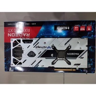 Sapphire Nitro RX6800XT