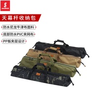 Mountain Guest Outdoor Camping Tent Pole Canopy Support Pole Storage Bag Camera Tripod Handbag Thick