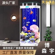 新款智能方形直彎金魚缸客廳家用中大型落地立式免換水水族箱