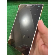 'Sony S LT26i / Xperia S / Arc HD / SO-02D / Xperia NX Screen Original Frame New Cheap Price