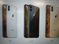 ［100%new and real］Iphone xs max 256gb