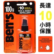 美國特長效驅蚊噴霧 Ben's 100 DEET (37ml/ 100ml)