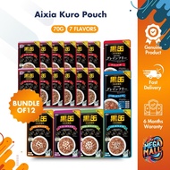 [Bundle of 12] Aixia Kuro Can Pouch 70g Tuna Whitebait DriedSkipjack Sole Fish Salmon 15 Years Matur