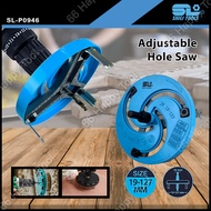 Shili Tools Adjustable 19-127mm Hole Saw Circle Cutter Tool Opener Multifunctional Hole Drill Punch 