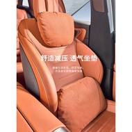 23-26 Style Benz GLC200 GLC300 X254 Car Neck Pillow Lumbar Special Headrest