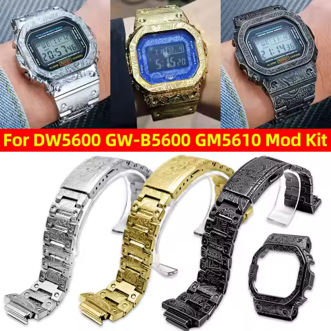 Vintage engrave Metal Watch Band Case For Casio DW5600 GWM5610 GWM-B5000 DW-5600 Men's Replace Stain