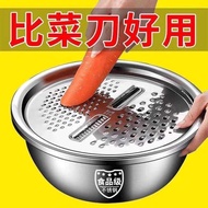 Multifunctional Vegetable Cutting Basin Stainless Steel Food Grade Grater Plate Potato Chips Vegetab