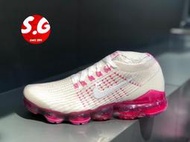 S.G NIKE AIR VAPORMAX FLYKNIT 3 白 桃紅 編織 全氣墊 慢跑 女 AJ6910-005