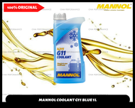 MN4211-1 MANNOL G11 Radiator Coolant 1Liter