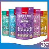 Wanpy cat reward soup | 5x15g package with many delicious flavors