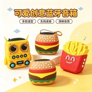 Cartoon Fun Digital Speaker Portable Mini Cute Owl French Fries Burger Small Audio Gift