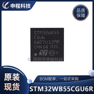 STM32WB55CGU6U Pengawal Mikro RF MCU UFQFPN-48 Asal Dalam Stok IC