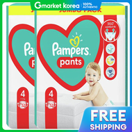 Pampers | ผ้าอ้อมแบบกางเกง Baby-Dry ไซส์ 4 สำหรับกลางคืน