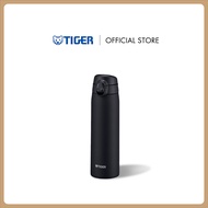 TIGER กระบอกน้ำสูญญากาศแบบกด ขนาด 0.50 ml. (MCT-K050)