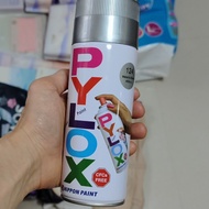 Nippon Paint 立邦 Pylox 派樂士手噴漆 油漆 Aerosol Spray Paint 124 Metallic Silver 400ml