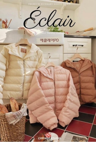 正韓Copiner漂亮歐膩高級匈牙利鵝絨輕暖連帽外套（咖色）