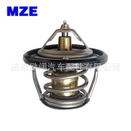 21200-AA072 21210AA080 Termostat Forester 78 °   82 °   88 °   W56FA