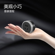 Bull Track Socket Shifter Adapter Plug USB Charging Power Slide Rail Socket Socket Use