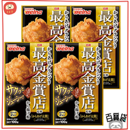 日清製粉 - 最高金賞日清炸雞粉100g (香濃醬油味) x 4包