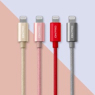 【ONPRO】APPLE MFi認證 充電 傳輸線 充電線 100cm / 200cm