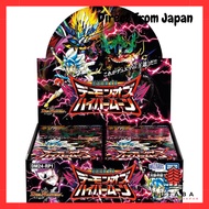 Duel Masters TCG DM24-RP1 - The Path of Kings Series 1: "Demon of Hyper Moon" BOX, DM24-RP3 - The Pa