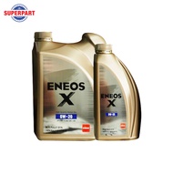 น้ำมันเครื่อง ENEOS X-SP ECO FULLY SYN (0W20) 3Lแถม1L (40001767)