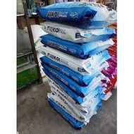 AQUANICE FUJIKOI SPIRULINA LARGE FLOATING PELLET - 10kg