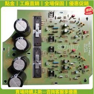 【滿300出貨】【點金】勁力JLP200雙聲道HIFI功率放大電路板空板參考英國NAIM NAP200  露天市集  全